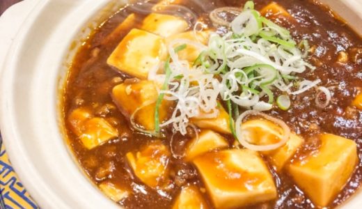 麻婆豆腐に合うおかずやスープは？もう一品ほしいときの献立例！